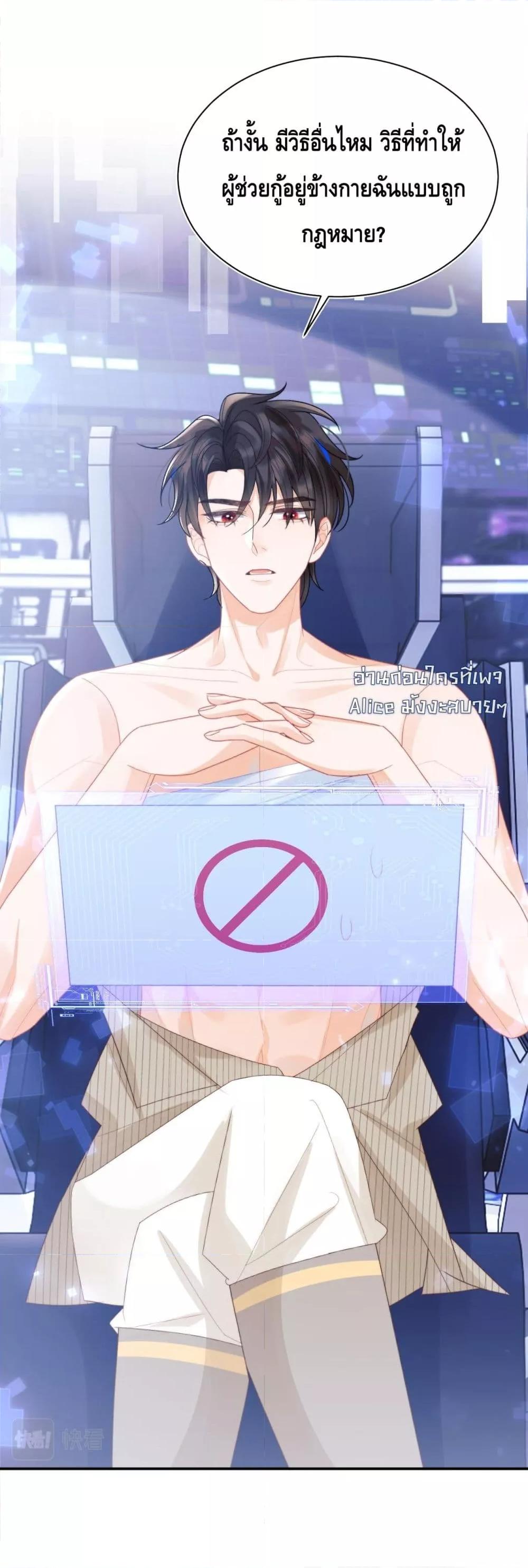 Manga-lc-com อ่านมังงะ อ่านการ์ตูน ออนไลน์ ฟรี CommanderGaoL ตอนที่ 1 2 3 4 5 6 7 8 9 10 11 12 13 14 ฟรี ไม่มีโฆษณา Manga-lc - อ่าน มังงะ อ่าน การ์ตูน ออนไลน์ อ่านมังงะ ฟรี