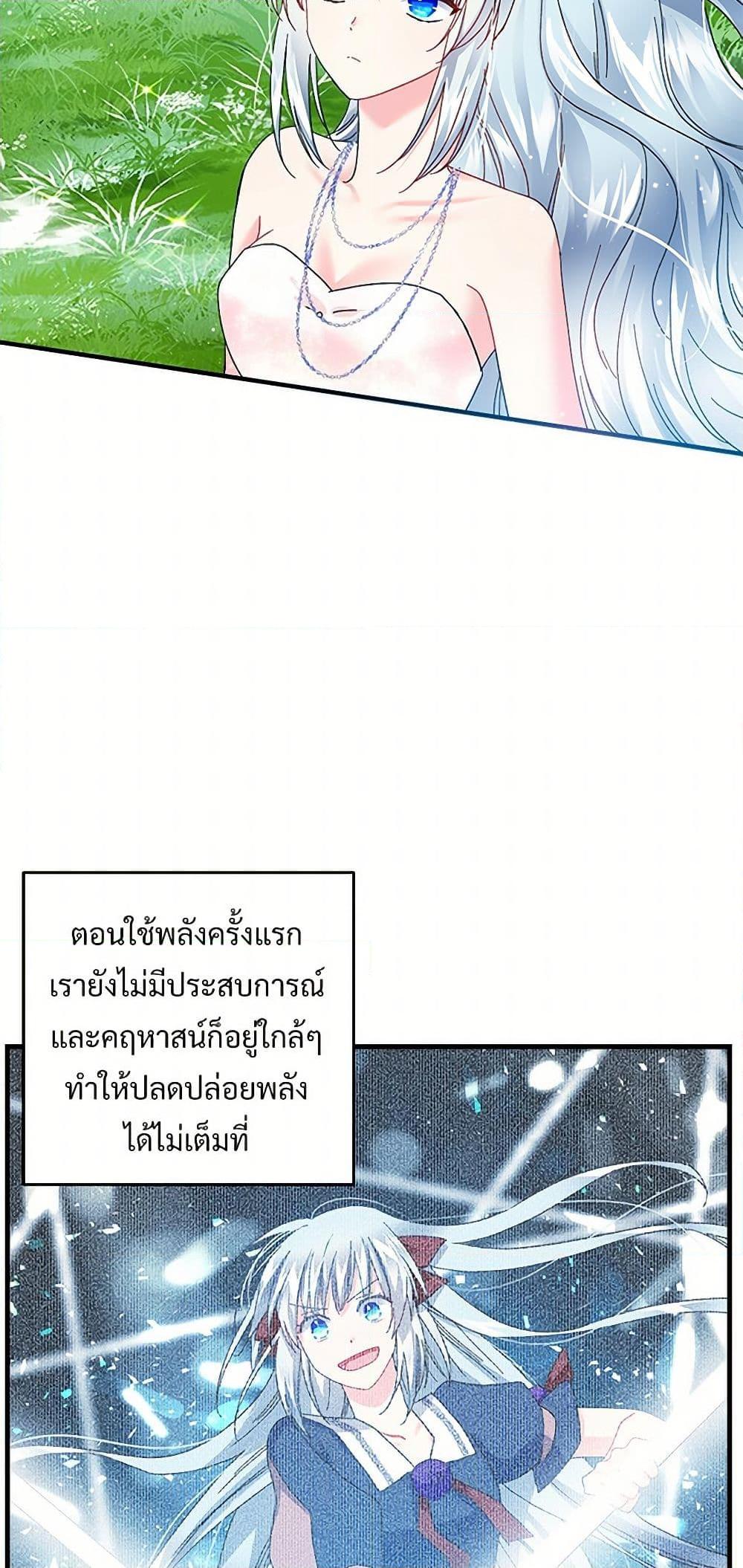 Manga-lc-com อ่านมังงะ อ่านการ์ตูน ออนไลน์ ฟรี The Lady’s Butler ตอนที่ 1 2 3 4 5 6 7 8 9 10 11 12 13 14 ฟรี ไม่มีโฆษณา Manga-lc - อ่าน มังงะ อ่าน การ์ตูน ออนไลน์ อ่านมังงะ ฟรี