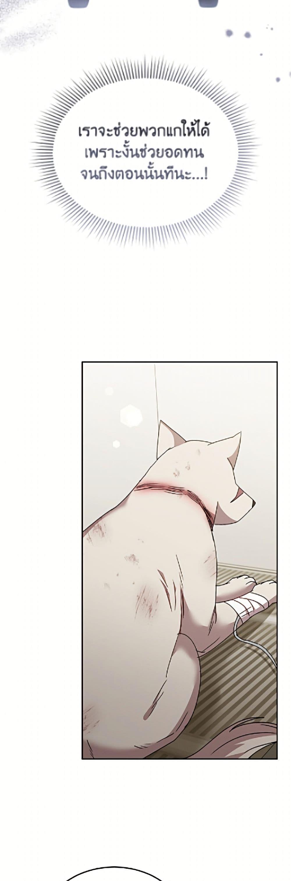 Manga-lc-com อ่านมังงะ อ่านการ์ตูน ออนไลน์ ฟรี Hello! Veterinarian! ตอนที่ 1 2 3 4 5 6 7 8 9 10 11 12 13 14 ฟรี ไม่มีโฆษณา Manga-lc - อ่าน มังงะ อ่าน การ์ตูน ออนไลน์ อ่านมังงะ ฟรี