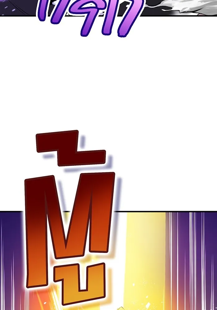 ฮันเตอร์สกิลโกง ตอนที่ 11 "หนังสือเพลงสดุดีสีเหลือง รูปที่ 122