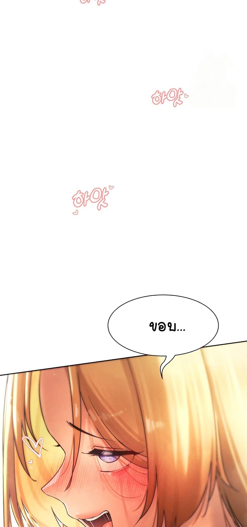 Doujin-Lc- อ่าน โดจิน มังฮวา เกาหลี ญี่ปุ่น จีน แปลไทย The Protagonist Gets Stronger When He Fucks the Female Hunter ตอนที่ 1 2 3 4 5 6 7 8 9 10 11 12 13 14 ฟรี ไม่มีโฆษณา อ่าน โดจิน Manhwa เกาหลี ญี่ปุ่น จีน เรามีครบ คัดมาให้เน้นๆ โดจิน 18+ รับประกันความฟินโดย  Doujin Lc