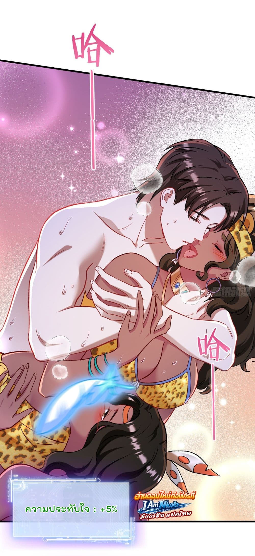 Manga-lc-com อ่านมังงะ อ่านการ์ตูน ออนไลน์ ฟรี Became a Billionaire After Dog Licking Improperly ตอนที่ 1 2 3 4 5 6 7 8 9 10 11 12 13 14 ฟรี ไม่มีโฆษณา Manga-lc - อ่าน มังงะ อ่าน การ์ตูน ออนไลน์ อ่านมังงะ ฟรี