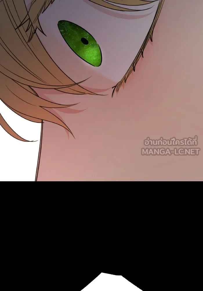 ครอบครัวสามีเห็นทีจะคลั่งรัก ตอนที่ 74 รูปที่ 36