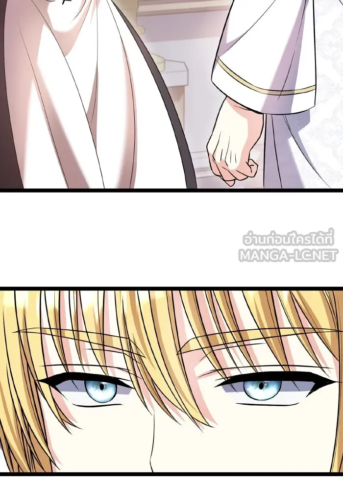 ทำแบบนี้ไม่ได้เพคะ องค์ชาย ตอนที่ 49 รูปที่ 18