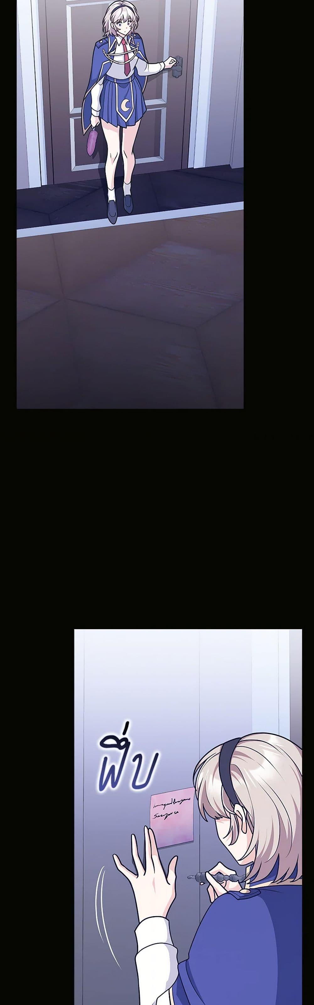 Manga-lc-com อ่านมังงะ อ่านการ์ตูน ออนไลน์ ฟรี Friends Shouldn’t Act This Way ตอนที่ 1 2 3 4 5 6 7 8 9 10 11 12 13 14 ฟรี ไม่มีโฆษณา Manga-lc - อ่าน มังงะ อ่าน การ์ตูน ออนไลน์ อ่านมังงะ ฟรี