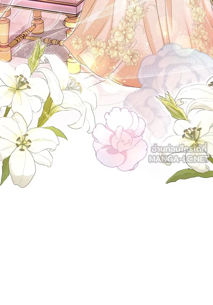 นางร้ายที่ไหนจะมีคุณธรรม ตอนที่ 92 รูปที่ 90