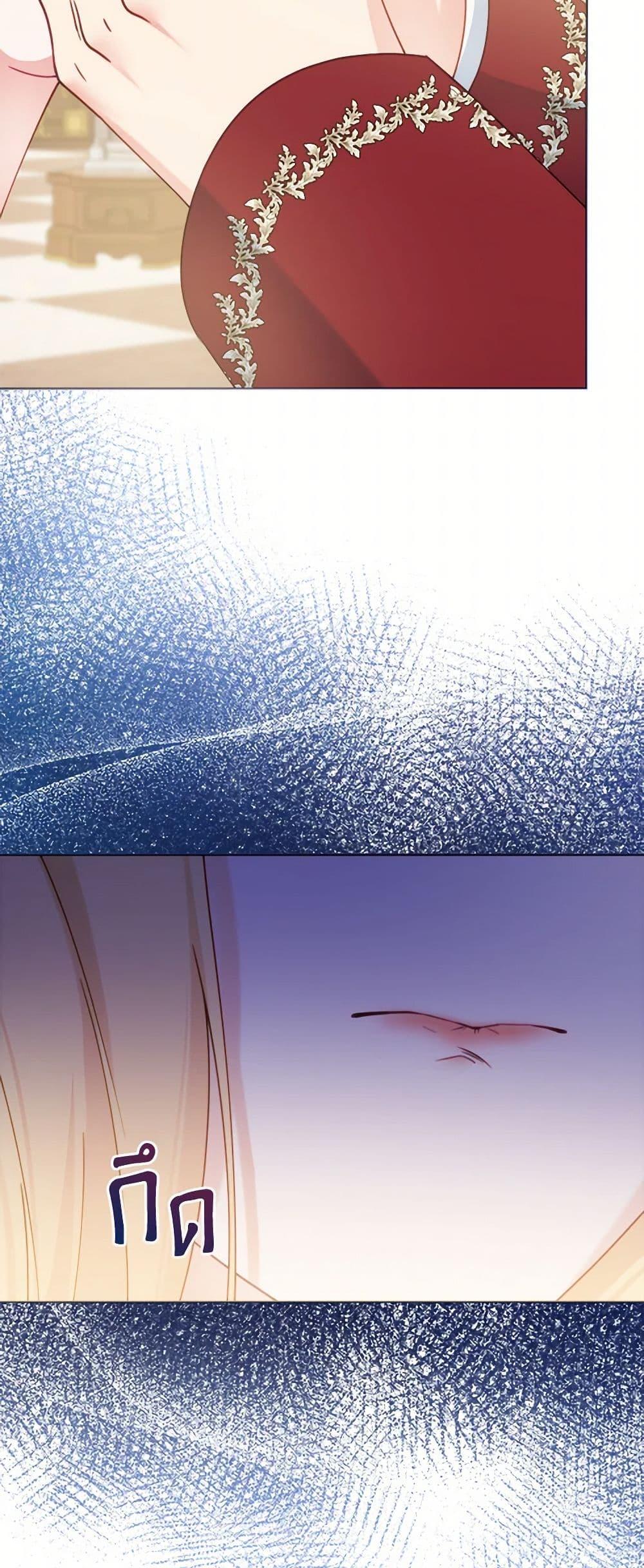 Manga-lc-com อ่านมังงะ อ่านการ์ตูน ออนไลน์ ฟรี Contractual Marriage to a Surly Duke ตอนที่ 1 2 3 4 5 6 7 8 9 10 11 12 13 14 ฟรี ไม่มีโฆษณา Manga-lc - อ่าน มังงะ อ่าน การ์ตูน ออนไลน์ อ่านมังงะ ฟรี