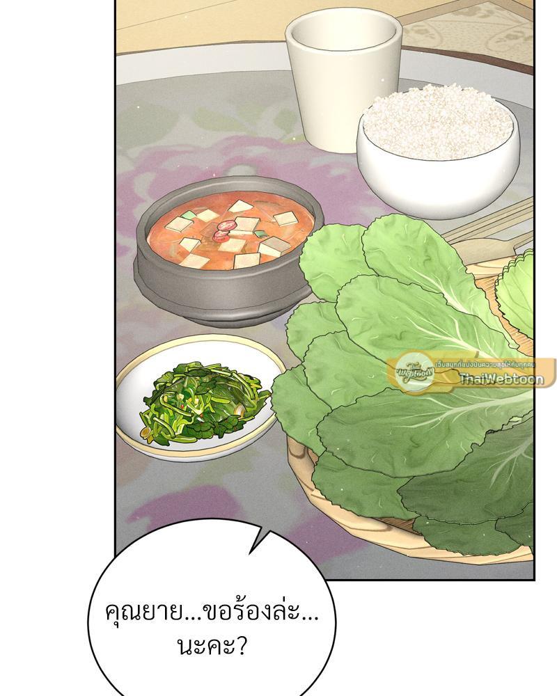 Doujin-Lc- อ่าน โดจิน มังฮวา เกาหลี ญี่ปุ่น จีน แปลไทย Payment for the Ride ตอนที่ 1 2 3 4 5 6 7 8 9 10 11 12 13 14 ฟรี ไม่มีโฆษณา อ่าน โดจิน Manhwa เกาหลี ญี่ปุ่น จีน เรามีครบ คัดมาให้เน้นๆ โดจิน 18+ รับประกันความฟินโดย  Doujin Lc