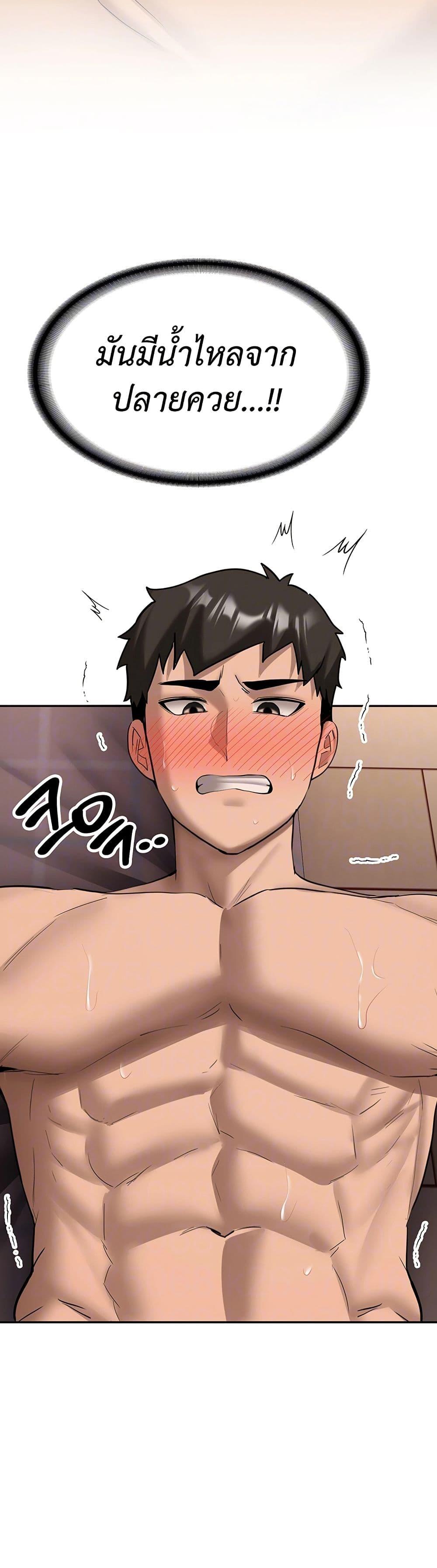 Doujin-Lc- อ่าน โดจิน มังฮวา เกาหลี ญี่ปุ่น จีน แปลไทย Pickup! ตอนที่ 1 2 3 4 5 6 7 8 9 10 11 12 13 14 ฟรี ไม่มีโฆษณา อ่าน โดจิน Manhwa เกาหลี ญี่ปุ่น จีน เรามีครบ คัดมาให้เน้นๆ โดจิน 18+ รับประกันความฟินโดย  Doujin Lc
