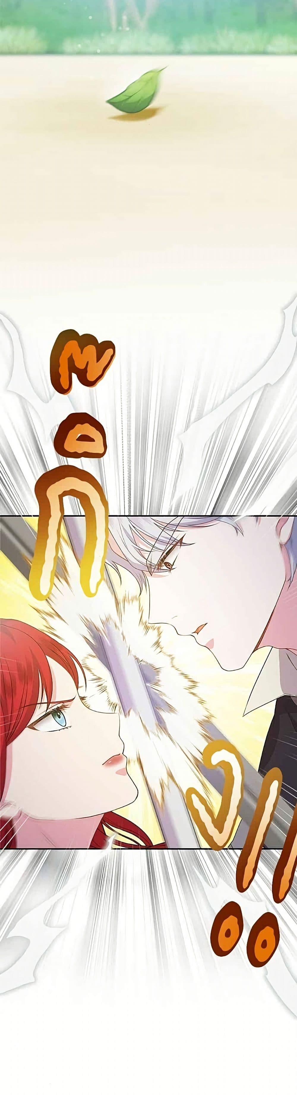 Manga-lc-com อ่านมังงะ อ่านการ์ตูน ออนไลน์ ฟรี His Recovery Magic Worked Too Well! ตอนที่ 1 2 3 4 5 6 7 8 9 10 11 12 13 14 ฟรี ไม่มีโฆษณา Manga-lc - อ่าน มังงะ อ่าน การ์ตูน ออนไลน์ อ่านมังงะ ฟรี