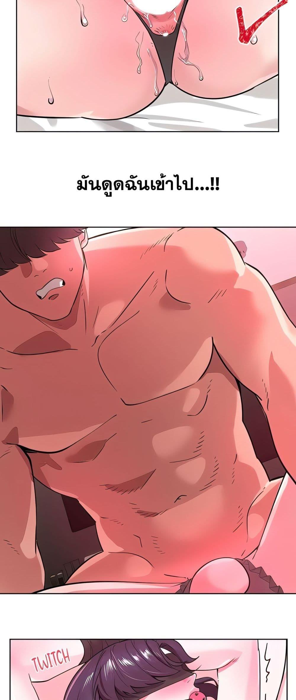 Doujin-Lc- อ่าน โดจิน มังฮวา เกาหลี ญี่ปุ่น จีน แปลไทย Sex Story ตอนที่ 1 2 3 4 5 6 7 8 9 10 11 12 13 14 ฟรี ไม่มีโฆษณา อ่าน โดจิน Manhwa เกาหลี ญี่ปุ่น จีน เรามีครบ คัดมาให้เน้นๆ โดจิน 18+ รับประกันความฟินโดย  Doujin Lc