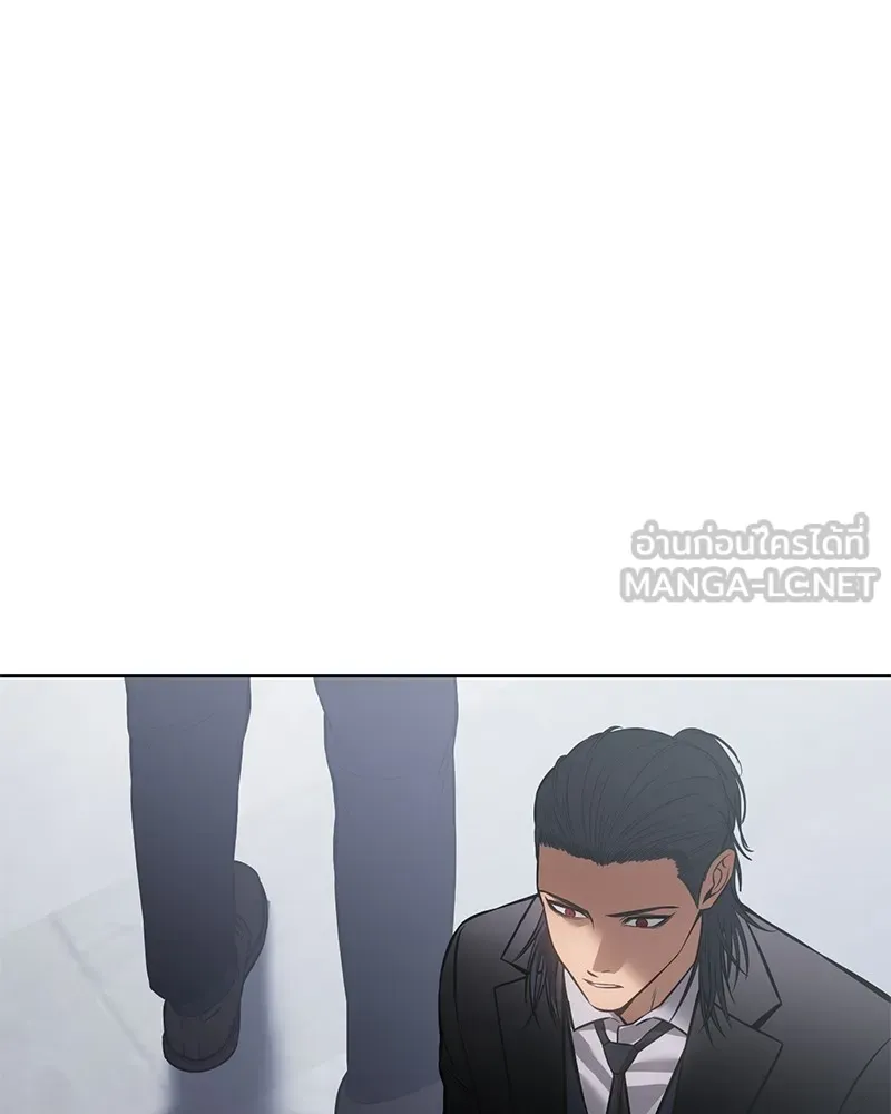 แบคXX ตอนที่ 61 รูปที่ 213