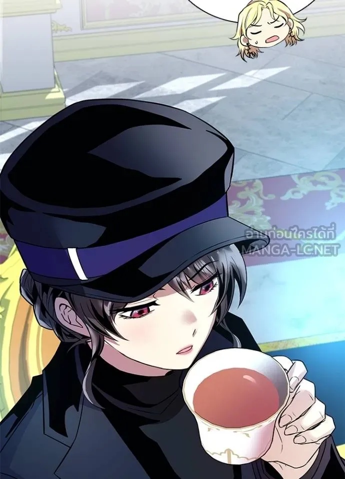 Villain to kill ตอนที่ 170 รูปที่ 79