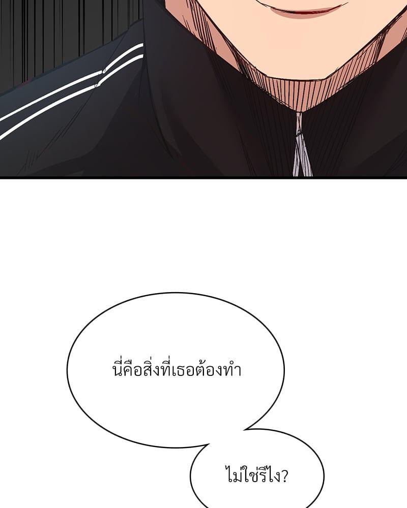 Doujin-Lc- อ่าน โดจิน มังฮวา เกาหลี ญี่ปุ่น จีน แปลไทย Playing On Hard Mode ตอนที่ 1 2 3 4 5 6 7 8 9 10 11 12 13 14 ฟรี ไม่มีโฆษณา อ่าน โดจิน Manhwa เกาหลี ญี่ปุ่น จีน เรามีครบ คัดมาให้เน้นๆ โดจิน 18+ รับประกันความฟินโดย  Doujin Lc