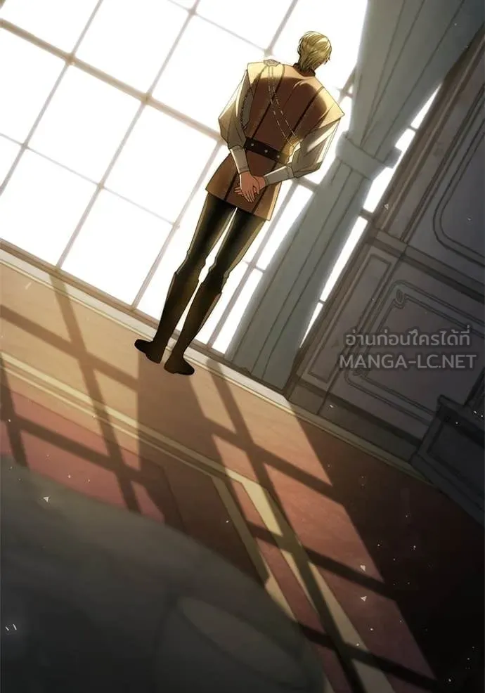 ชาตินี้น้องขอ ตอนที่ 191 รูปที่ 118