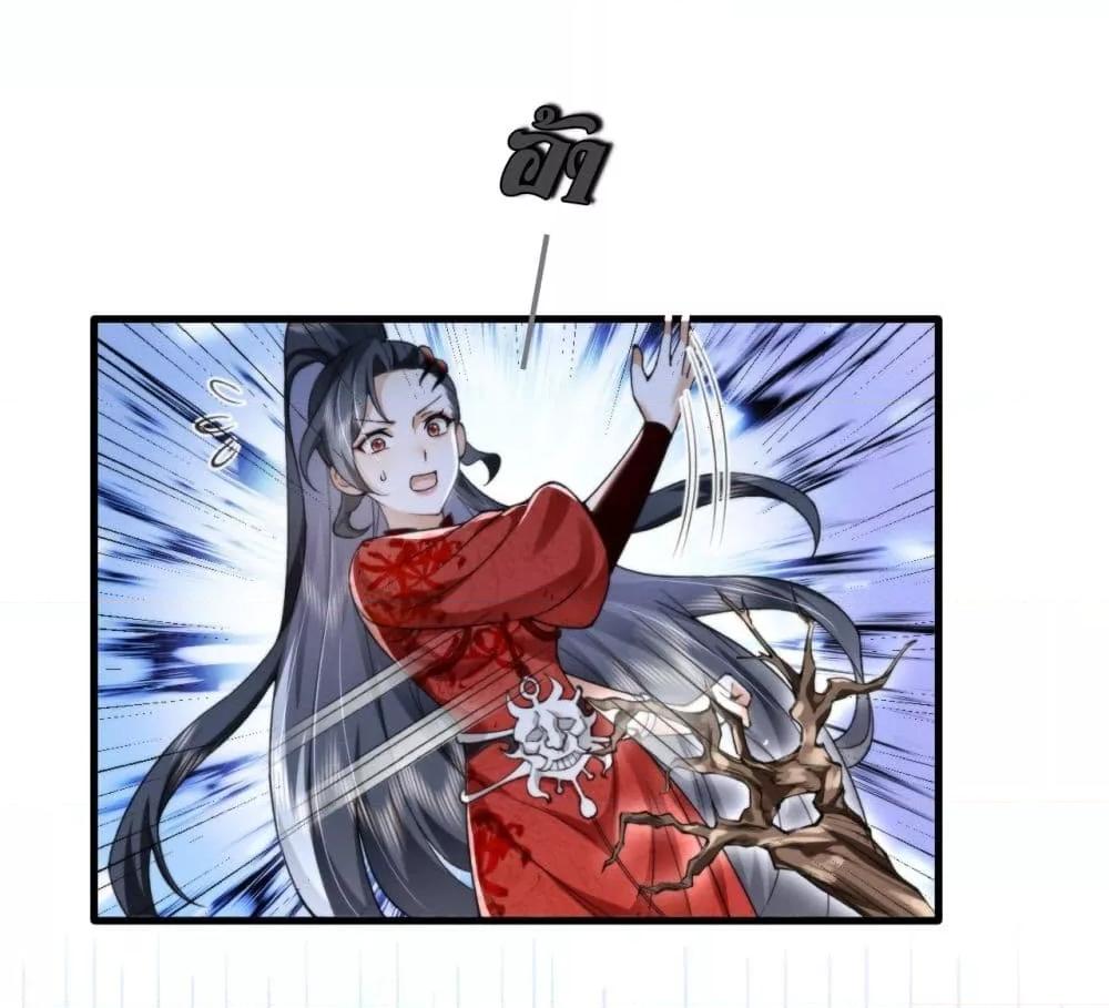 Manga-lc-com อ่านมังงะ อ่านการ์ตูน ออนไลน์ ฟรี TheGhostKing’ ตอนที่ 1 2 3 4 5 6 7 8 9 10 11 12 13 14 ฟรี ไม่มีโฆษณา Manga-lc - อ่าน มังงะ อ่าน การ์ตูน ออนไลน์ อ่านมังงะ ฟรี