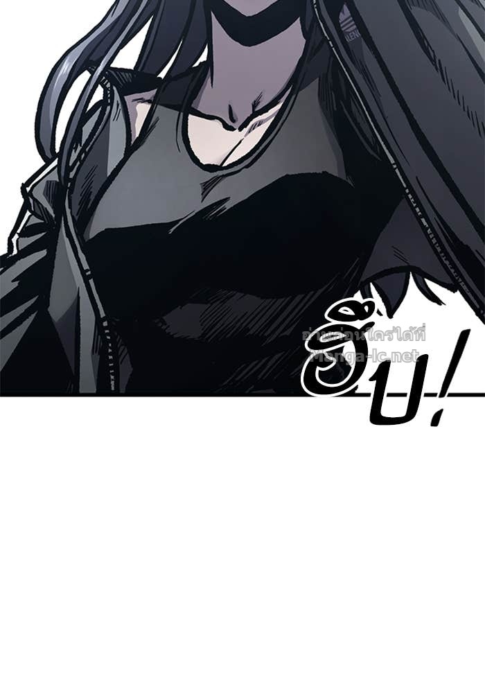 Doujin-Lc- อ่าน โดจิน มังฮวา เกาหลี ญี่ปุ่น จีน แปลไทย HECTOPASCAL ตอนที่ 1 2 3 4 5 6 7 8 9 10 11 12 13 14 ฟรี ไม่มีโฆษณา อ่าน โดจิน Manhwa เกาหลี ญี่ปุ่น จีน เรามีครบ คัดมาให้เน้นๆ โดจิน 18+ รับประกันความฟินโดย Doujin Lc