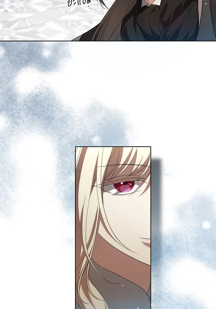 ทุกอย่างที่เสียไป ฉันขอทวงคืน ตอนที่ 23 รูปที่ 53