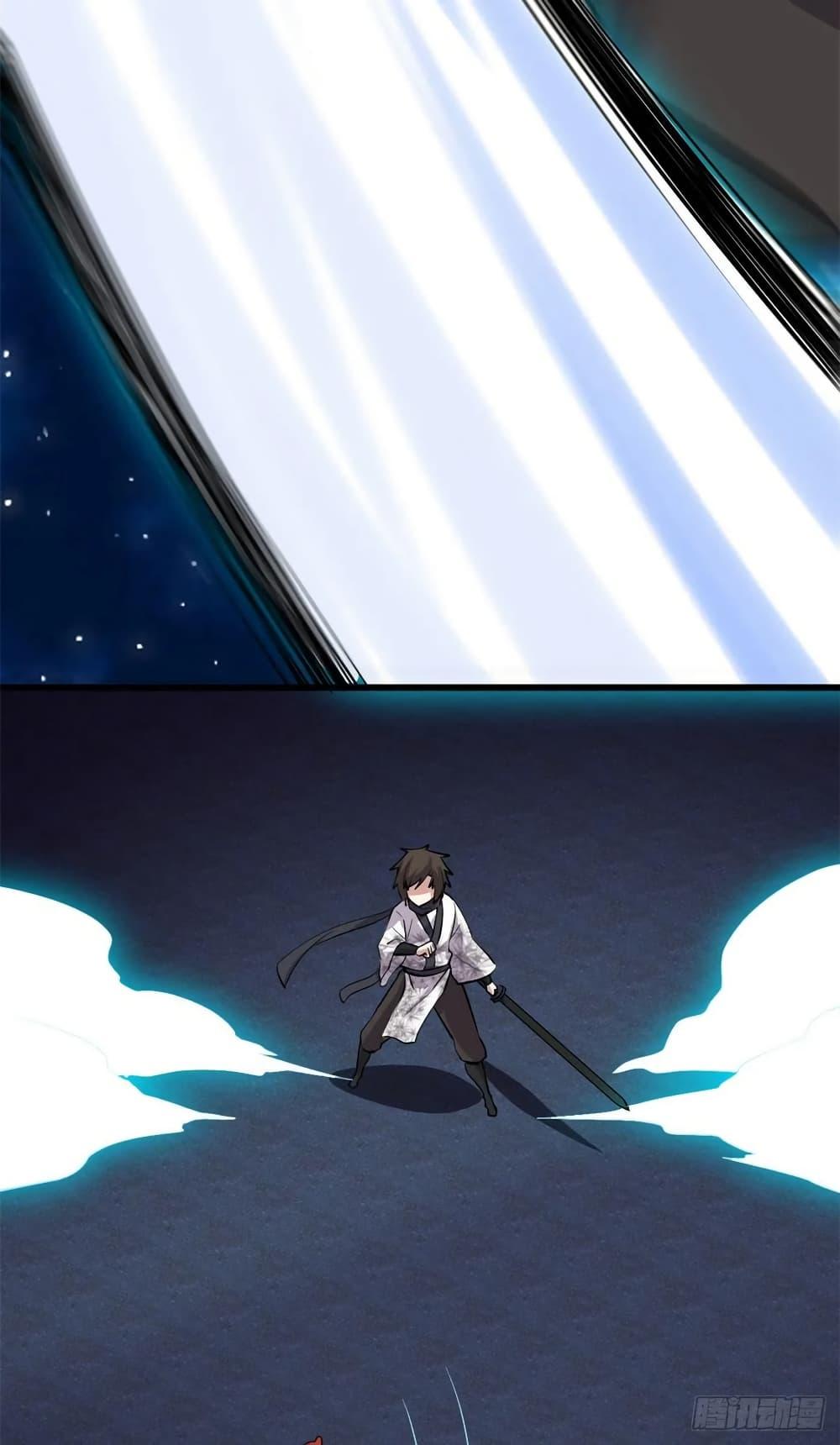 Manga-lc-com อ่านมังงะ อ่านการ์ตูน ออนไลน์ ฟรี God of War System ตอนที่ 1 2 3 4 5 6 7 8 9 10 11 12 13 14 ฟรี ไม่มีโฆษณา Manga-lc - อ่าน มังงะ อ่าน การ์ตูน ออนไลน์ อ่านมังงะ ฟรี