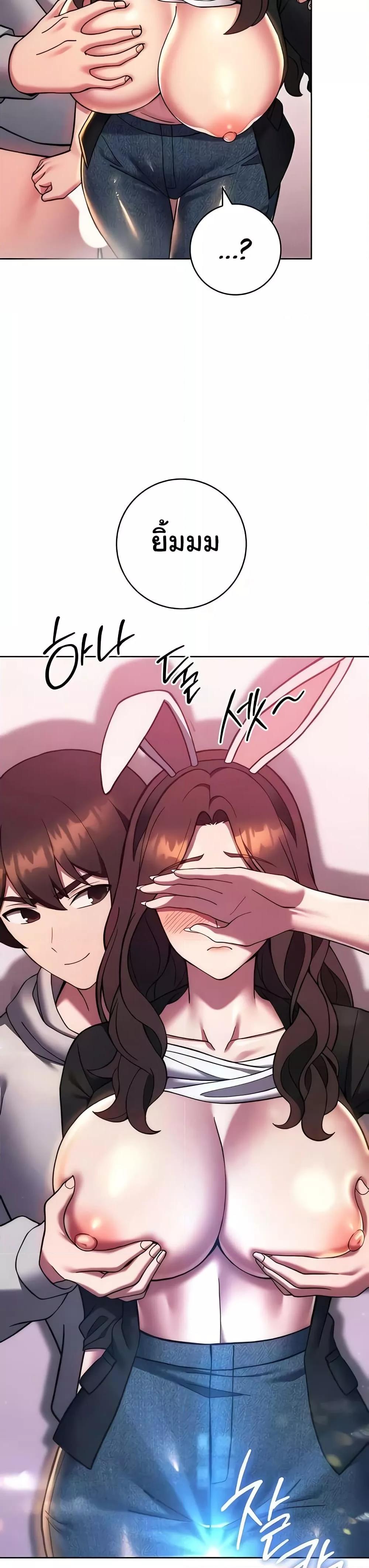 Doujin-Lc- อ่าน โดจิน มังฮวา เกาหลี ญี่ปุ่น จีน แปลไทย Love Choice ตอนที่ 1 2 3 4 5 6 7 8 9 10 11 12 13 14 ฟรี ไม่มีโฆษณา อ่าน โดจิน Manhwa เกาหลี ญี่ปุ่น จีน เรามีครบ คัดมาให้เน้นๆ โดจิน 18+ รับประกันความฟินโดย  Doujin Lc