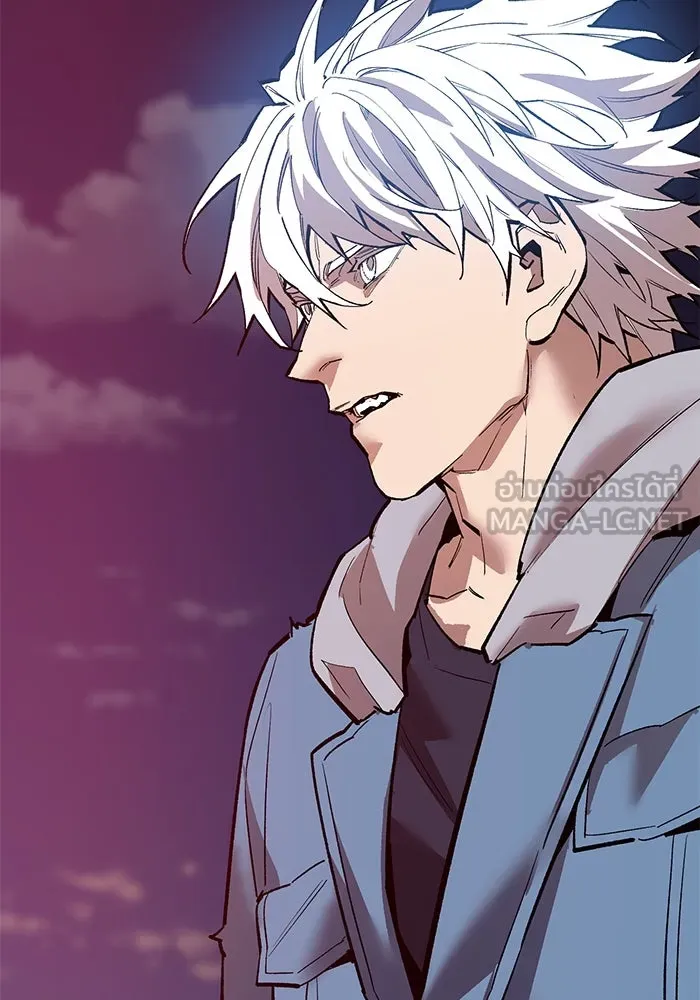 ยอดคนเลเวลทะลุ ตอนที่ 105 แผน b รูปที่ 270