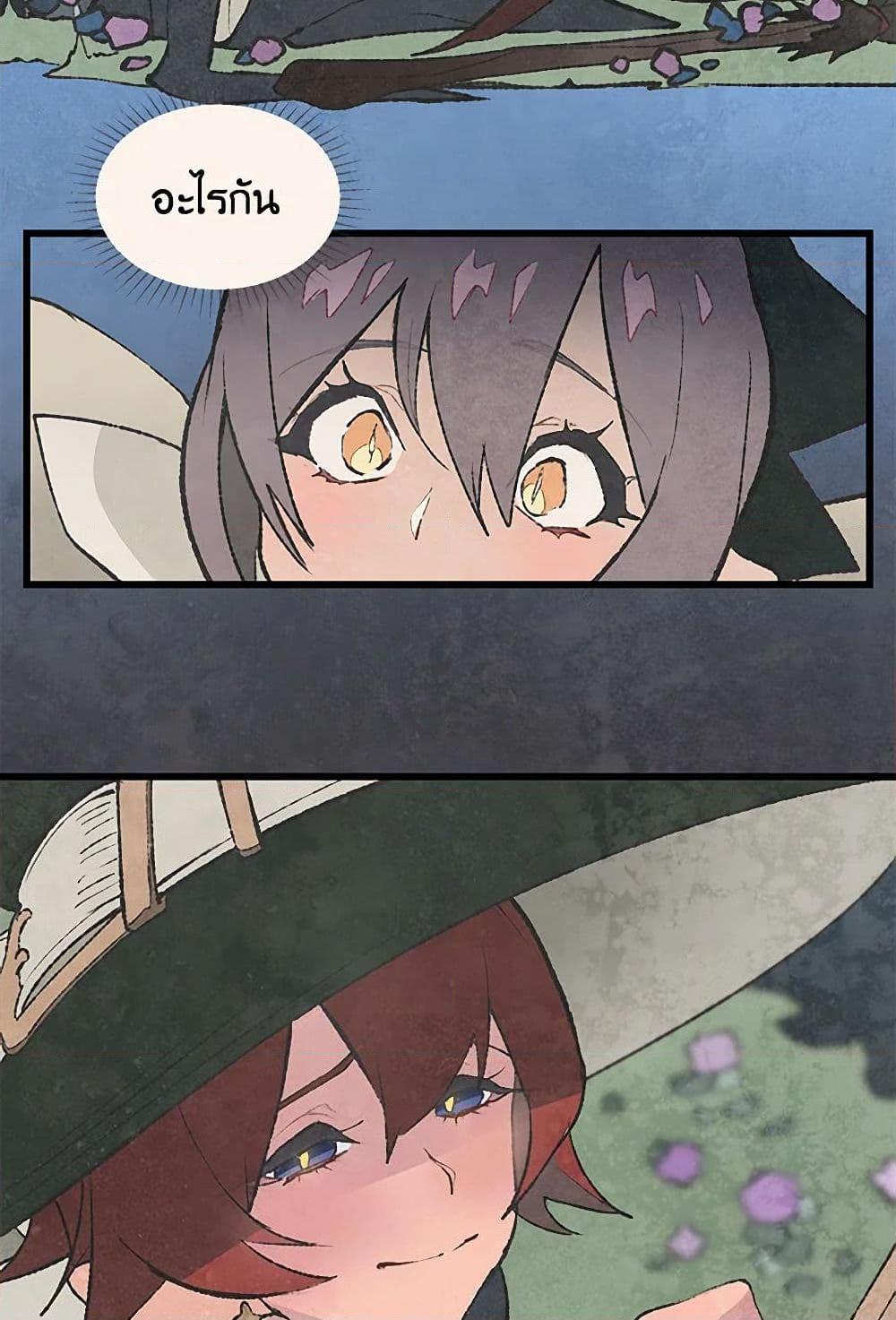 Manga-lc-com อ่านมังงะ อ่านการ์ตูน ออนไลน์ ฟรี Wait Where the Shooting Star Falls ตอนที่ 1 2 3 4 5 6 7 8 9 10 11 12 13 14 ฟรี ไม่มีโฆษณา Manga-lc - อ่าน มังงะ อ่าน การ์ตูน ออนไลน์ อ่านมังงะ ฟรี