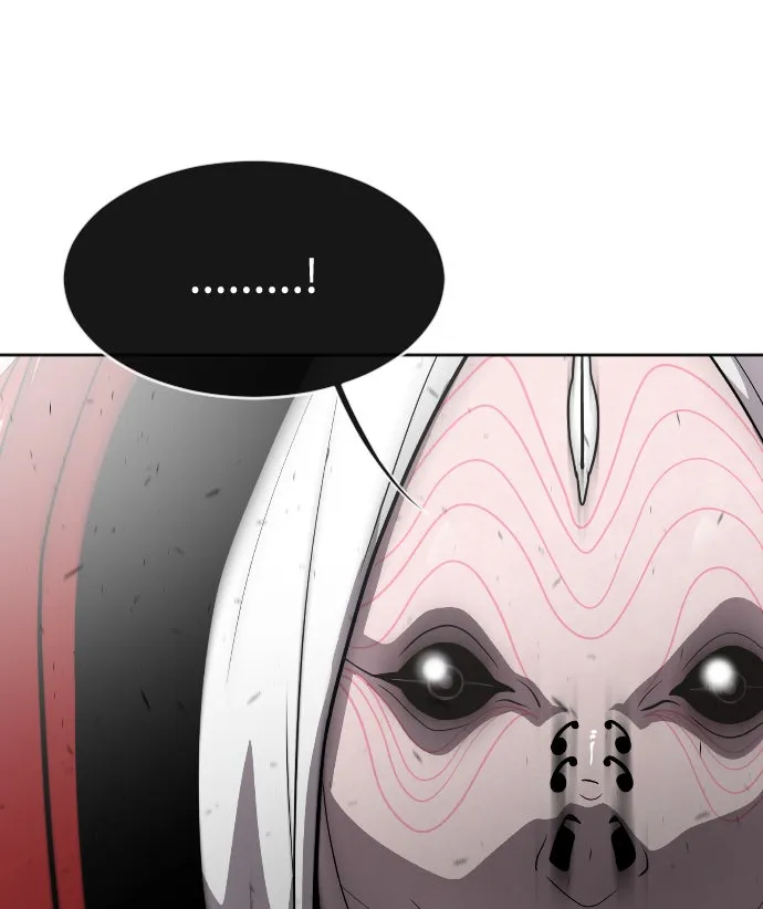 ยุคแห่งยอดมนุษย์ ตอนที่ 27 รูปที่ 113