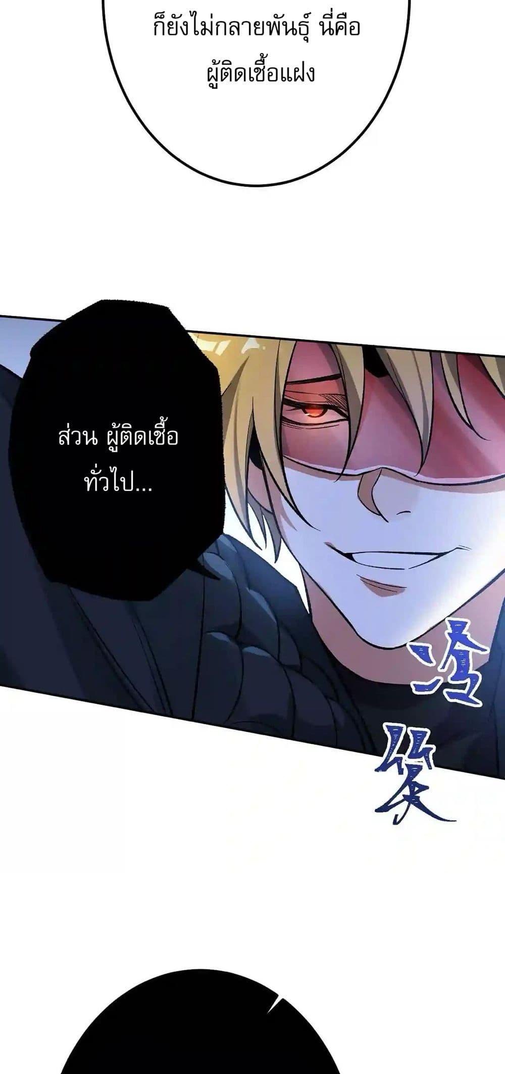 Manga-lc-com อ่านมังงะ อ่านการ์ตูน ออนไลน์ ฟรี An Hai Ji Yuan ตอนที่ 1 2 3 4 5 6 7 8 9 10 11 12 13 14 ฟรี ไม่มีโฆษณา Manga-lc - อ่าน มังงะ อ่าน การ์ตูน ออนไลน์ อ่านมังงะ ฟรี