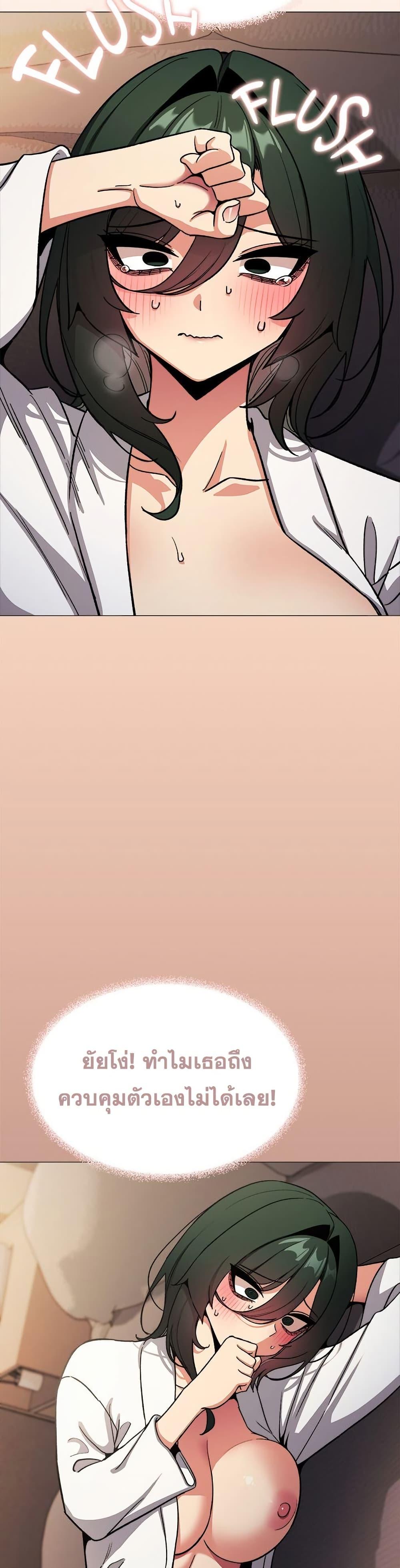 Doujin-Lc- อ่าน โดจิน มังฮวา เกาหลี ญี่ปุ่น จีน แปลไทย Stop Smoking ตอนที่ 1 2 3 4 5 6 7 8 9 10 11 12 13 14 ฟรี ไม่มีโฆษณา อ่าน โดจิน Manhwa เกาหลี ญี่ปุ่น จีน เรามีครบ คัดมาให้เน้นๆ โดจิน 18+ รับประกันความฟินโดย  Doujin Lc