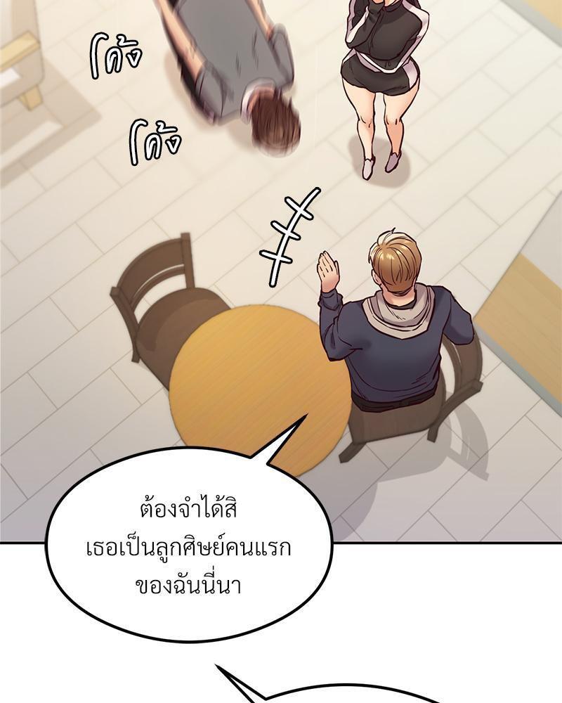Doujin-Lc- อ่าน โดจิน มังฮวา เกาหลี ญี่ปุ่น จีน แปลไทย The Massage Club ตอนที่ 1 2 3 4 5 6 7 8 9 10 11 12 13 14 ฟรี ไม่มีโฆษณา อ่าน โดจิน Manhwa เกาหลี ญี่ปุ่น จีน เรามีครบ คัดมาให้เน้นๆ โดจิน 18+ รับประกันความฟินโดย  Doujin Lc