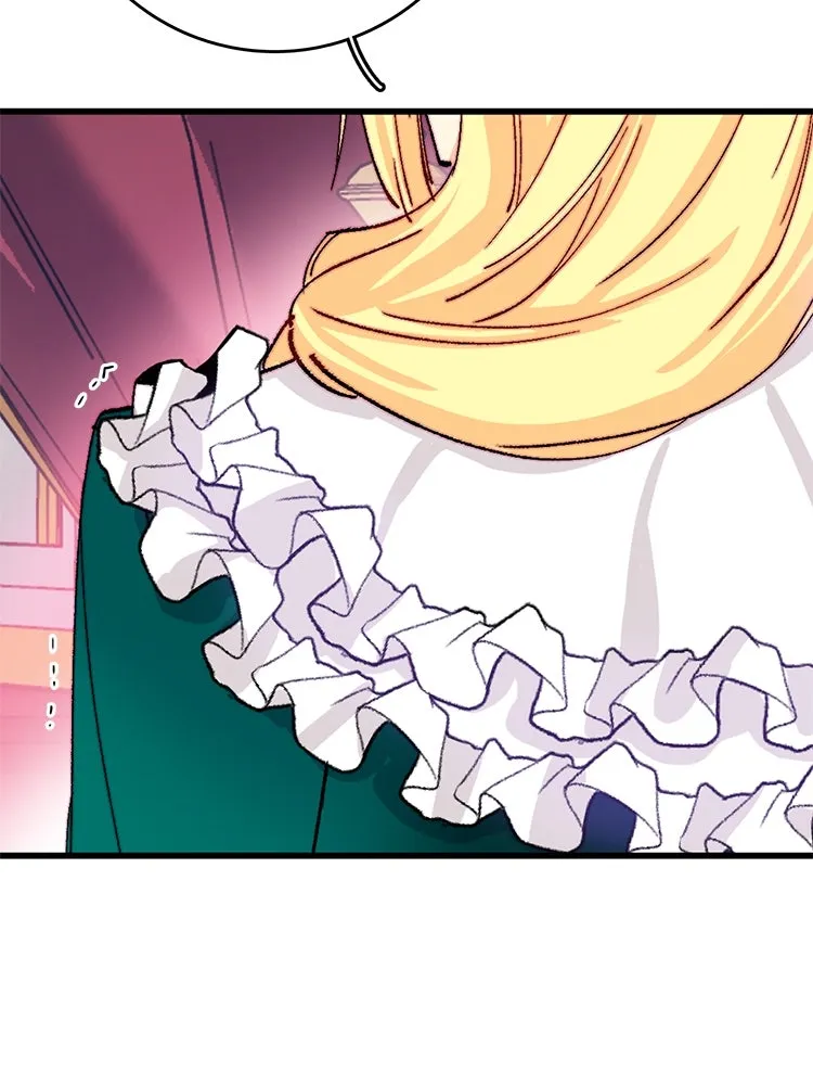 Bring the Love ตอนที่ 123 รูปที่ 82