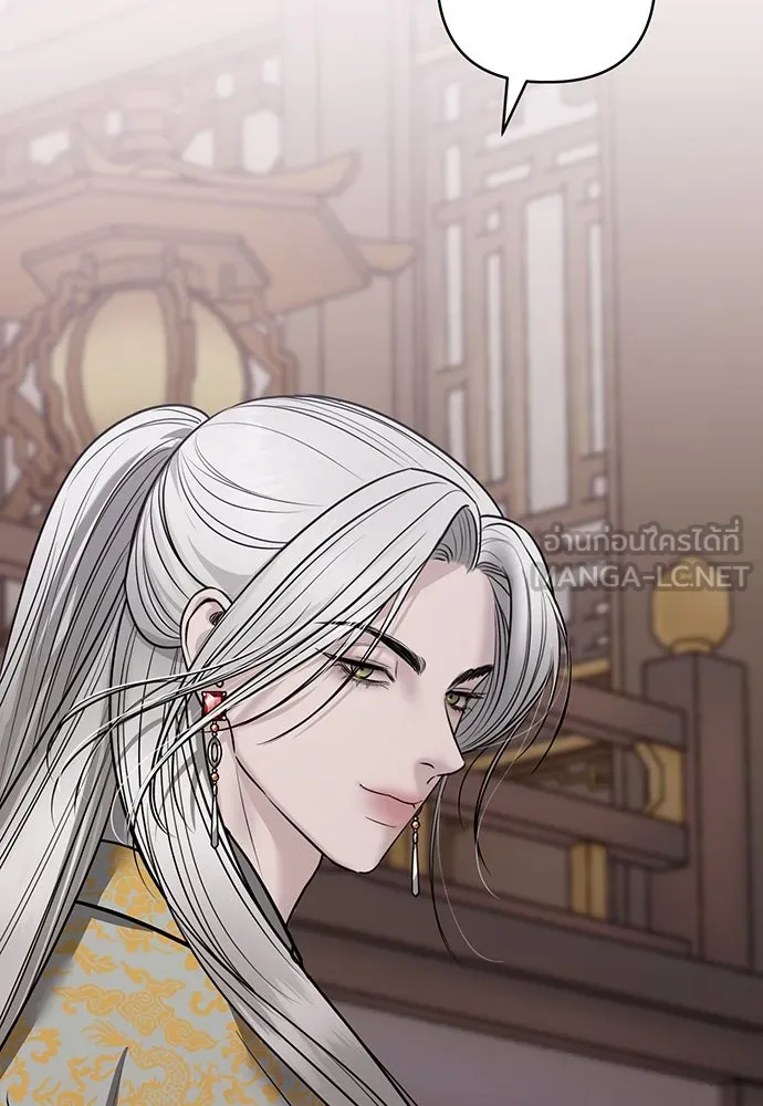 ความลับของสาวร่างทรง ตอนที่ 34 รูปที่ 66