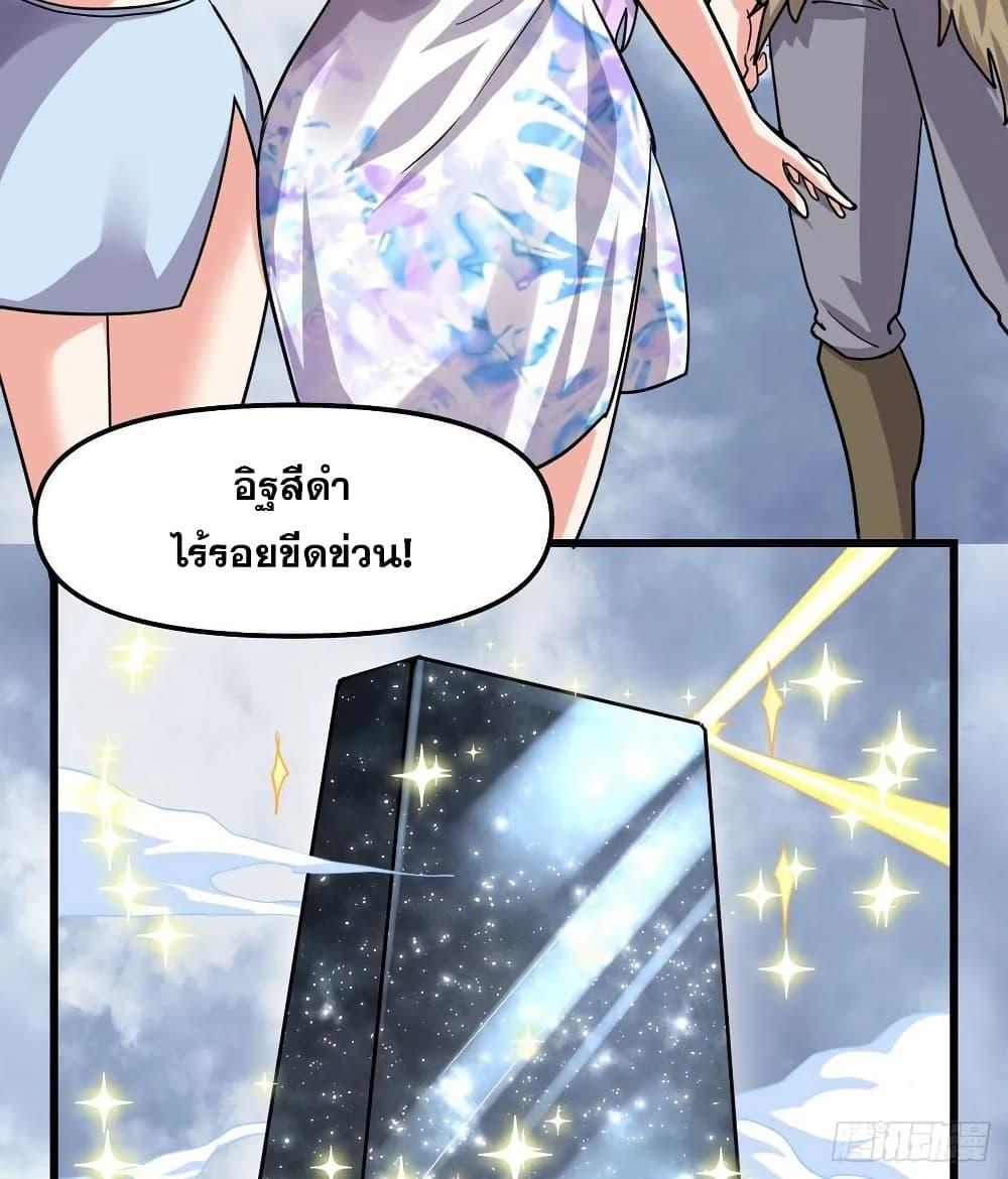 Manga-lc-com อ่านมังงะ อ่านการ์ตูน ออนไลน์ ฟรี God of War System ตอนที่ 1 2 3 4 5 6 7 8 9 10 11 12 13 14 ฟรี ไม่มีโฆษณา Manga-lc - อ่าน มังงะ อ่าน การ์ตูน ออนไลน์ อ่านมังงะ ฟรี