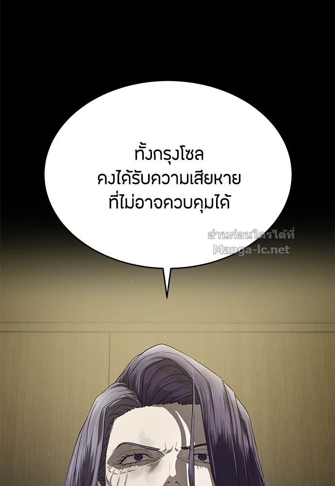 Doujin-Lc- อ่าน โดจิน มังฮวา เกาหลี ญี่ปุ่น จีน แปลไทย ข้าราชการพิเศษ ตอนที่ 1 2 3 4 5 6 7 8 9 10 11 12 13 14 ฟรี ไม่มีโฆษณา อ่าน โดจิน Manhwa เกาหลี ญี่ปุ่น จีน เรามีครบ คัดมาให้เน้นๆ โดจิน 18+ รับประกันความฟินโดย Doujin Lc