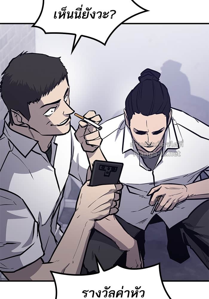 Doujin-Lc- อ่าน โดจิน มังฮวา เกาหลี ญี่ปุ่น จีน แปลไทย HECTOPASCAL ตอนที่ 1 2 3 4 5 6 7 8 9 10 11 12 13 14 ฟรี ไม่มีโฆษณา อ่าน โดจิน Manhwa เกาหลี ญี่ปุ่น จีน เรามีครบ คัดมาให้เน้นๆ โดจิน 18+ รับประกันความฟินโดย Doujin Lc