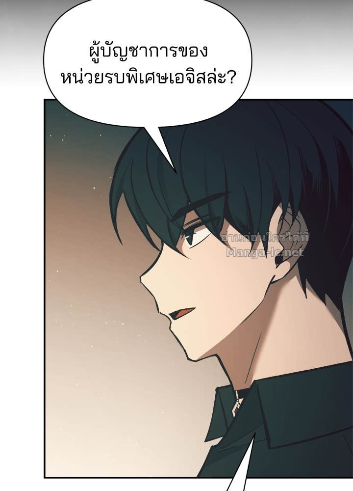 Doujin-Lc- อ่าน โดจิน มังฮวา เกาหลี ญี่ปุ่น จีน แปลไทย ผู้พิชิตเกมป้องกันฐาน ตอนที่ 1 2 3 4 5 6 7 8 9 10 11 12 13 14 ฟรี ไม่มีโฆษณา อ่าน โดจิน Manhwa เกาหลี ญี่ปุ่น จีน เรามีครบ คัดมาให้เน้นๆ โดจิน 18+ รับประกันความฟินโดย Doujin Lc