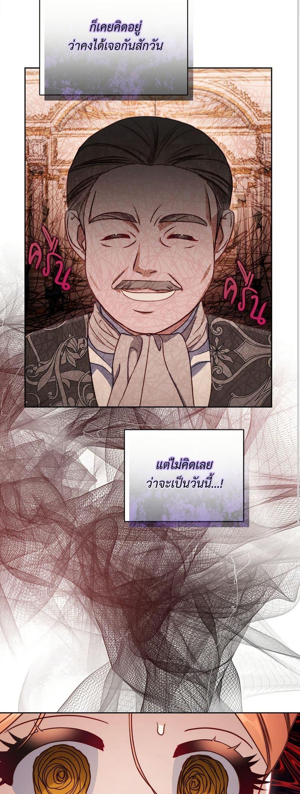 Manga-lc-com อ่านมังงะ อ่านการ์ตูน ออนไลน์ ฟรี Lucia ตอนที่ 1 2 3 4 5 6 7 8 9 10 11 12 13 14 ฟรี ไม่มีโฆษณา Manga-lc - อ่าน มังงะ อ่าน การ์ตูน ออนไลน์ อ่านมังงะ ฟรี