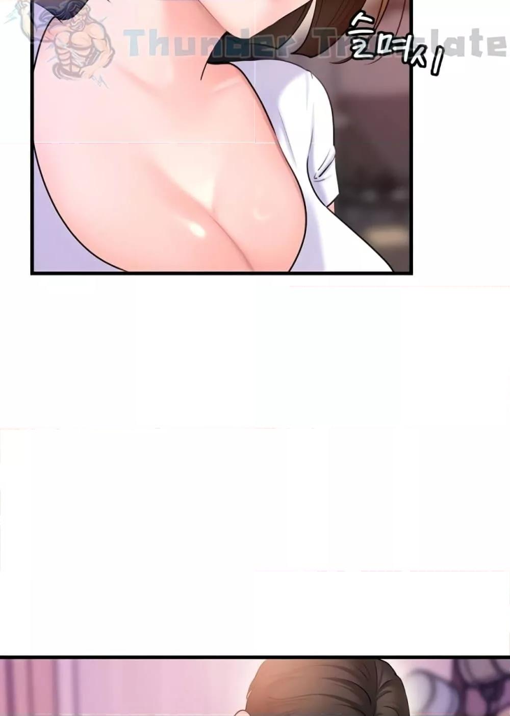 Doujin-Lc- อ่าน โดจิน มังฮวา เกาหลี ญี่ปุ่น จีน แปลไทย Not the Daughter, but the Mother ตอนที่ 1 2 3 4 5 6 7 8 9 10 11 12 13 14 ฟรี ไม่มีโฆษณา อ่าน โดจิน Manhwa เกาหลี ญี่ปุ่น จีน เรามีครบ คัดมาให้เน้นๆ โดจิน 18+ รับประกันความฟินโดย  Doujin Lc