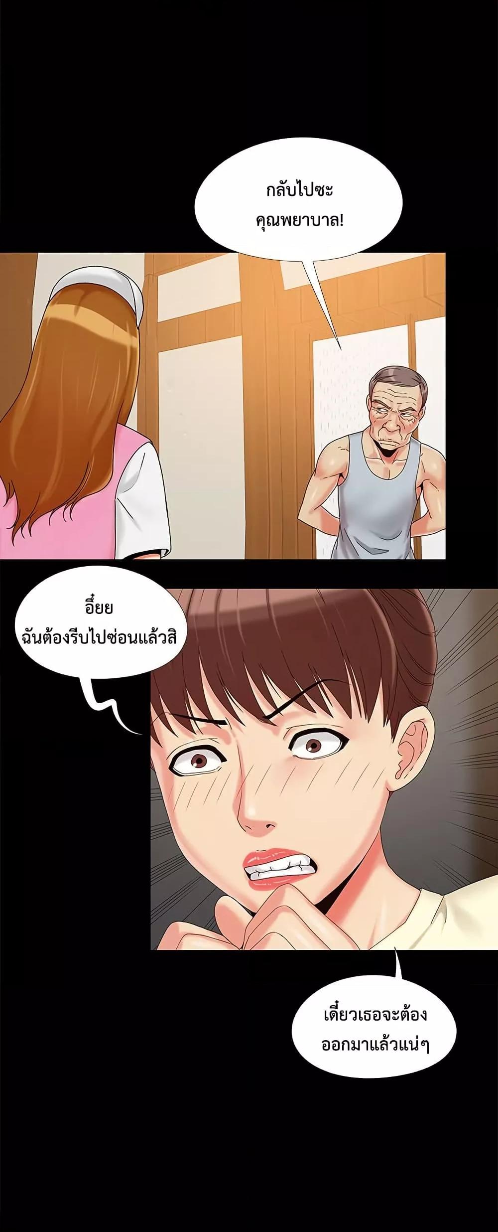 Doujin-Lc- อ่าน โดจิน มังฮวา เกาหลี ญี่ปุ่น จีน แปลไทย Sleepy Town Escapades ตอนที่ 1 2 3 4 5 6 7 8 9 10 11 12 13 14 ฟรี ไม่มีโฆษณา อ่าน โดจิน Manhwa เกาหลี ญี่ปุ่น จีน เรามีครบ คัดมาให้เน้นๆ โดจิน 18+ รับประกันความฟินโดย  Doujin Lc