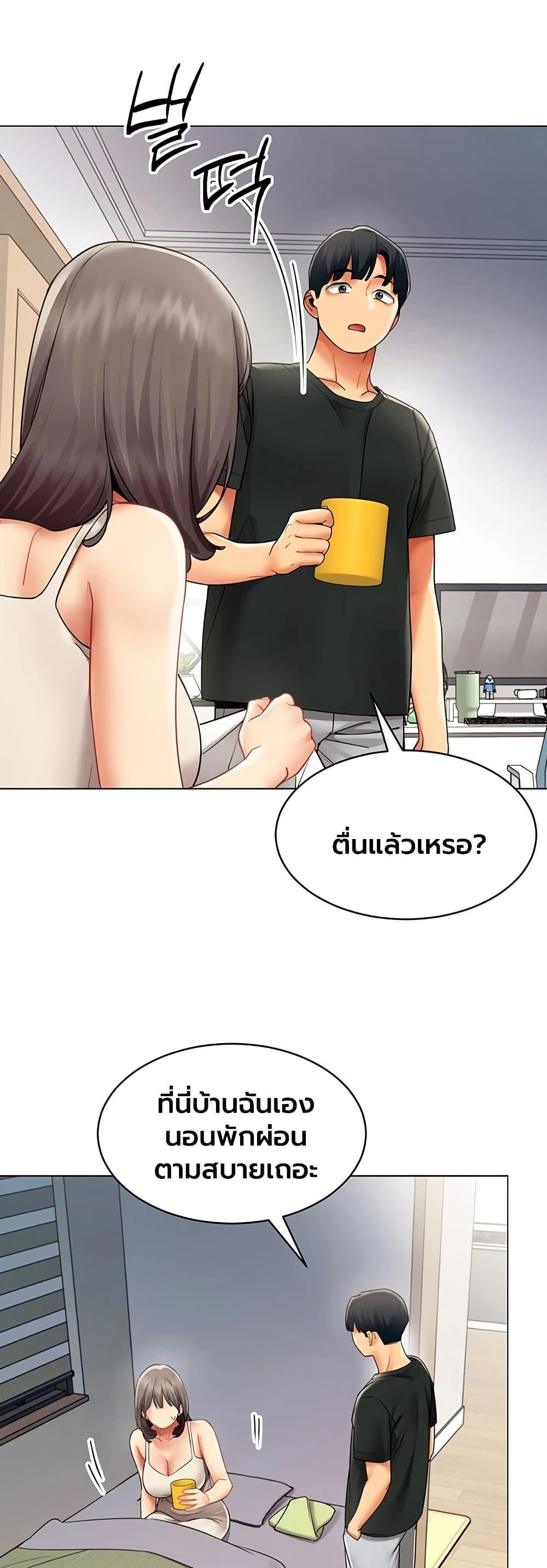 Doujin-Lc- อ่าน โดจิน มังฮวา เกาหลี ญี่ปุ่น จีน แปลไทย I Report Regarding ตอนที่ 1 2 3 4 5 6 7 8 9 10 11 12 13 14 ฟรี ไม่มีโฆษณา อ่าน โดจิน Manhwa เกาหลี ญี่ปุ่น จีน เรามีครบ คัดมาให้เน้นๆ โดจิน 18+ รับประกันความฟินโดย  Doujin Lc