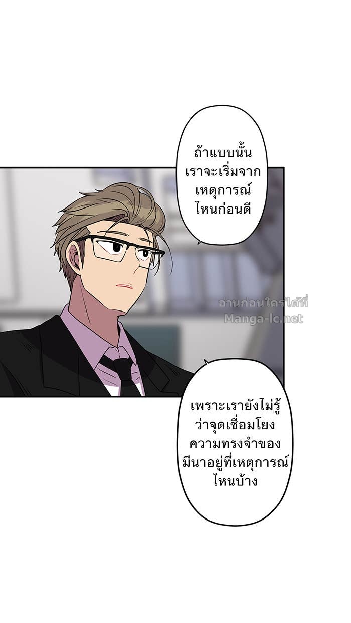 Doujin-Lc- อ่าน โดจิน มังฮวา เกาหลี ญี่ปุ่น จีน แปลไทย Take My Money รักนี้...มีเปย์ ตอนที่ 1 2 3 4 5 6 7 8 9 10 11 12 13 14 ฟรี ไม่มีโฆษณา อ่าน โดจิน Manhwa เกาหลี ญี่ปุ่น จีน เรามีครบ คัดมาให้เน้นๆ โดจิน 18+ รับประกันความฟินโดย Doujin Lc