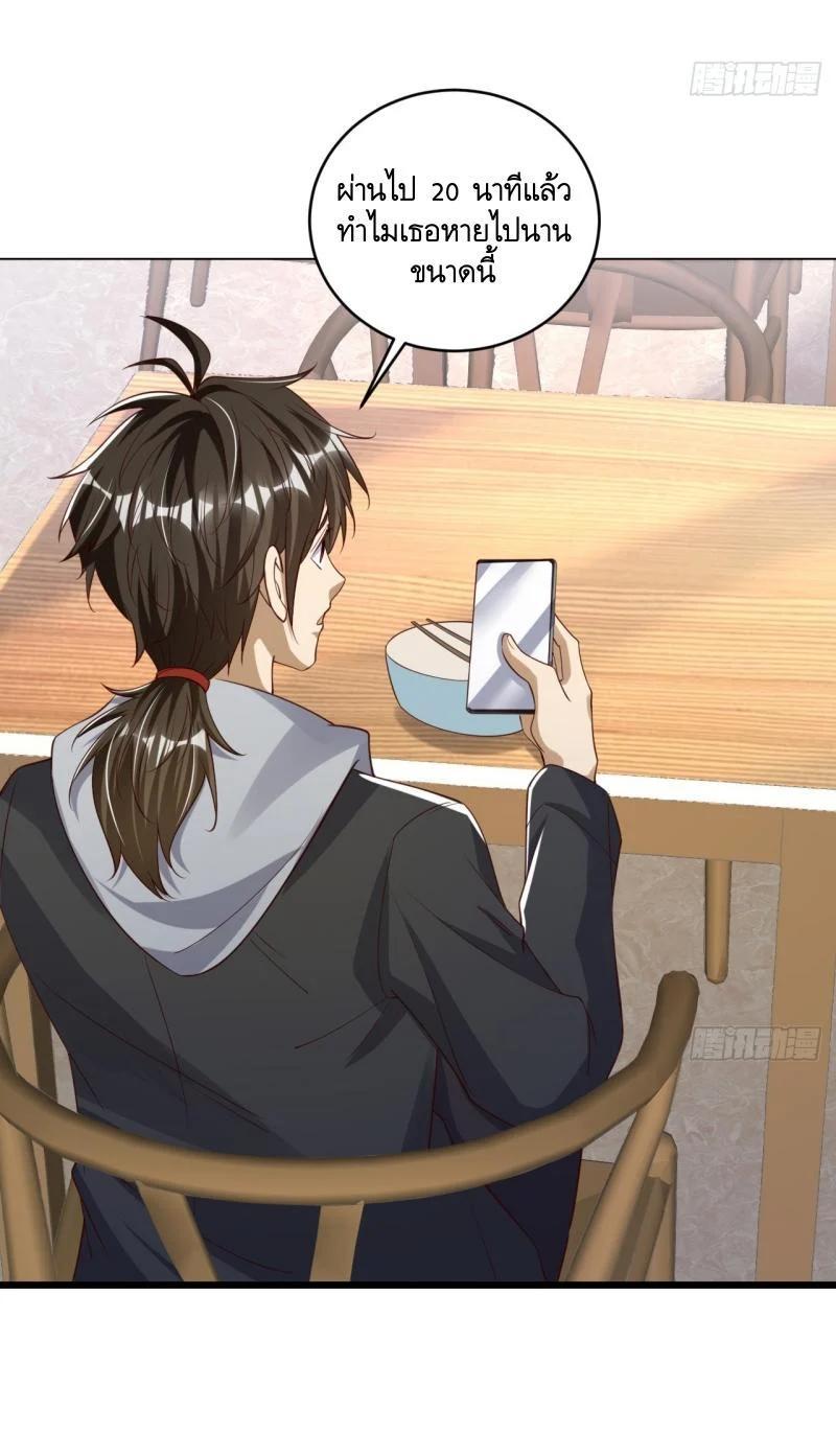 Manga-lc-com อ่านมังงะ อ่านการ์ตูน ออนไลน์ ฟรี The First Order ตอนที่ 1 2 3 4 5 6 7 8 9 10 11 12 13 14 ฟรี ไม่มีโฆษณา Manga-lc - อ่าน มังงะ อ่าน การ์ตูน ออนไลน์ อ่านมังงะ ฟรี