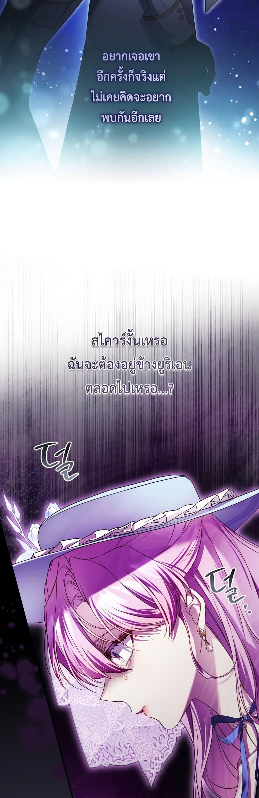 Manga-lc-com อ่านมังงะ อ่านการ์ตูน ออนไลน์ ฟรี The Flower With a Sword ตอนที่ 1 2 3 4 5 6 7 8 9 10 11 12 13 14 ฟรี ไม่มีโฆษณา Manga-lc - อ่าน มังงะ อ่าน การ์ตูน ออนไลน์ อ่านมังงะ ฟรี