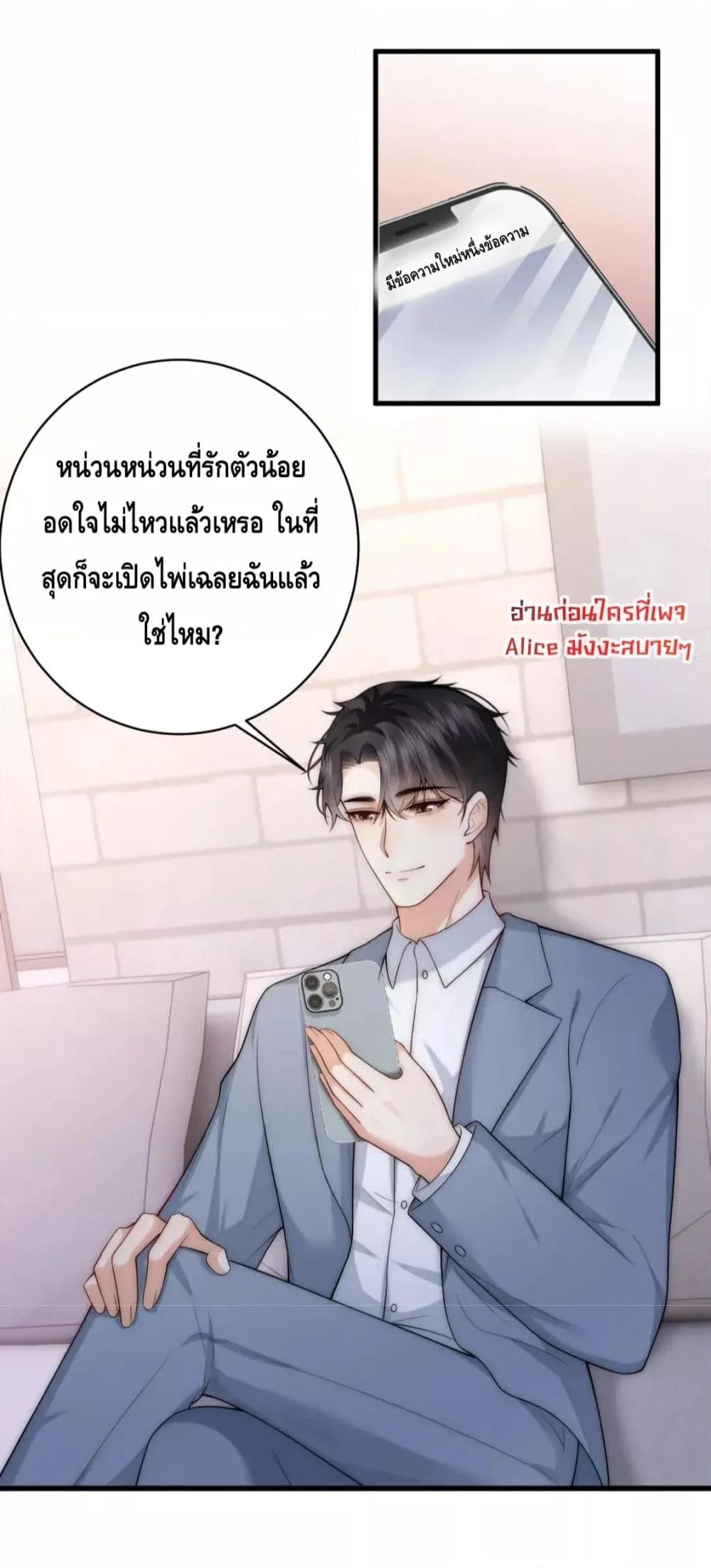 Manga-lc-com อ่านมังงะ อ่านการ์ตูน ออนไลน์ ฟรี Respectthefat ตอนที่ 1 2 3 4 5 6 7 8 9 10 11 12 13 14 ฟรี ไม่มีโฆษณา Manga-lc - อ่าน มังงะ อ่าน การ์ตูน ออนไลน์ อ่านมังงะ ฟรี