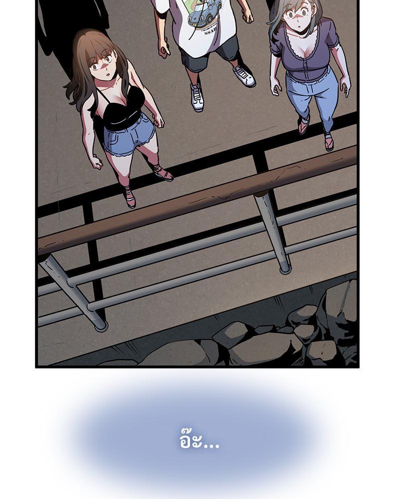 Doujin-Lc- อ่าน โดจิน มังฮวา เกาหลี ญี่ปุ่น จีน แปลไทย A Turning Point Raw ตอนที่ 1 2 3 4 5 6 7 8 9 10 11 12 13 14 ฟรี ไม่มีโฆษณา อ่าน โดจิน Manhwa เกาหลี ญี่ปุ่น จีน เรามีครบ คัดมาให้เน้นๆ โดจิน 18+ รับประกันความฟินโดย  Doujin Lc