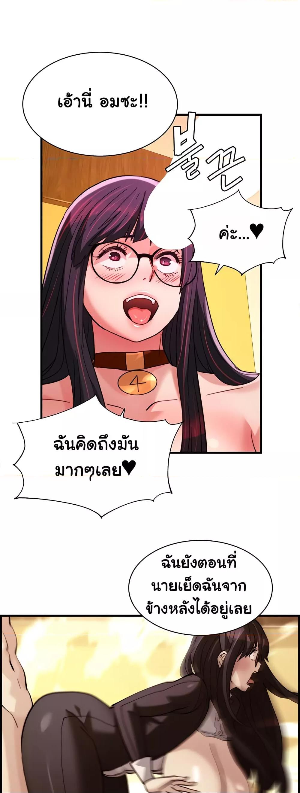 Doujin-Lc- อ่าน โดจิน มังฮวา เกาหลี ญี่ปุ่น จีน แปลไทย Chicken Club ตอนที่ 1 2 3 4 5 6 7 8 9 10 11 12 13 14 ฟรี ไม่มีโฆษณา อ่าน โดจิน Manhwa เกาหลี ญี่ปุ่น จีน เรามีครบ คัดมาให้เน้นๆ โดจิน 18+ รับประกันความฟินโดย  Doujin Lc