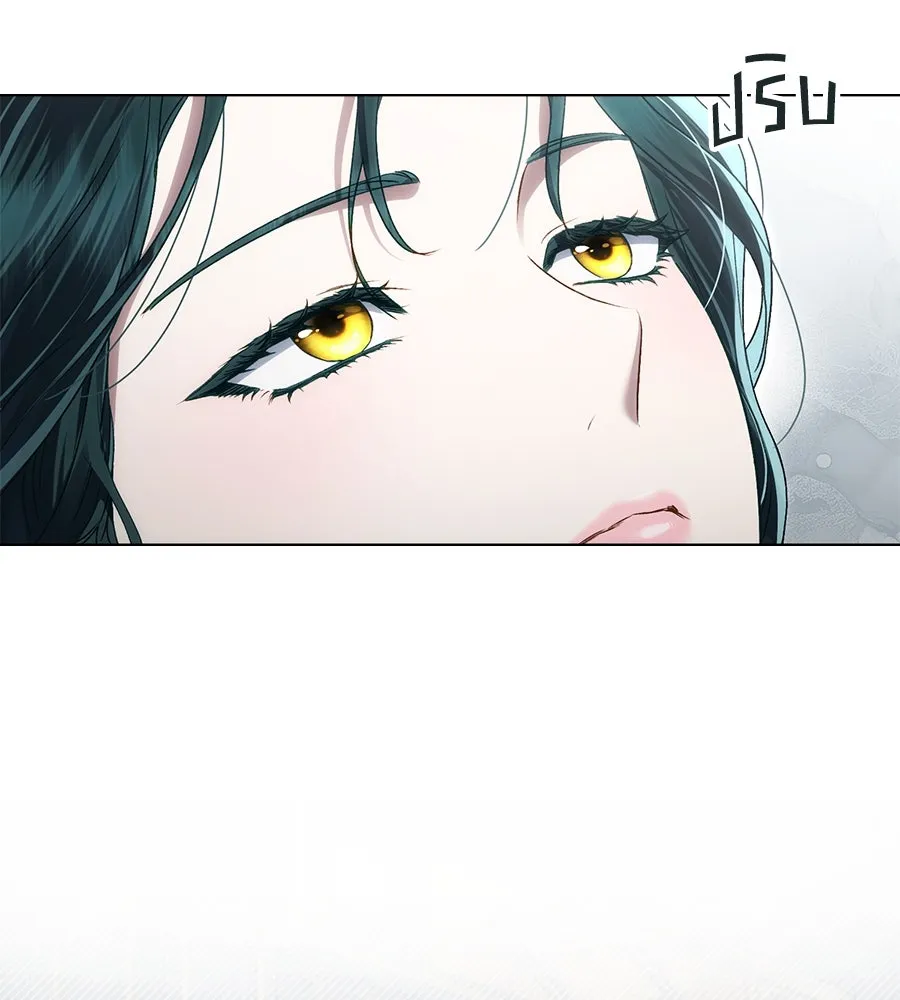 เล่ห์รักชนชั้นสูง ตอนที่ 59 รูปที่ 61