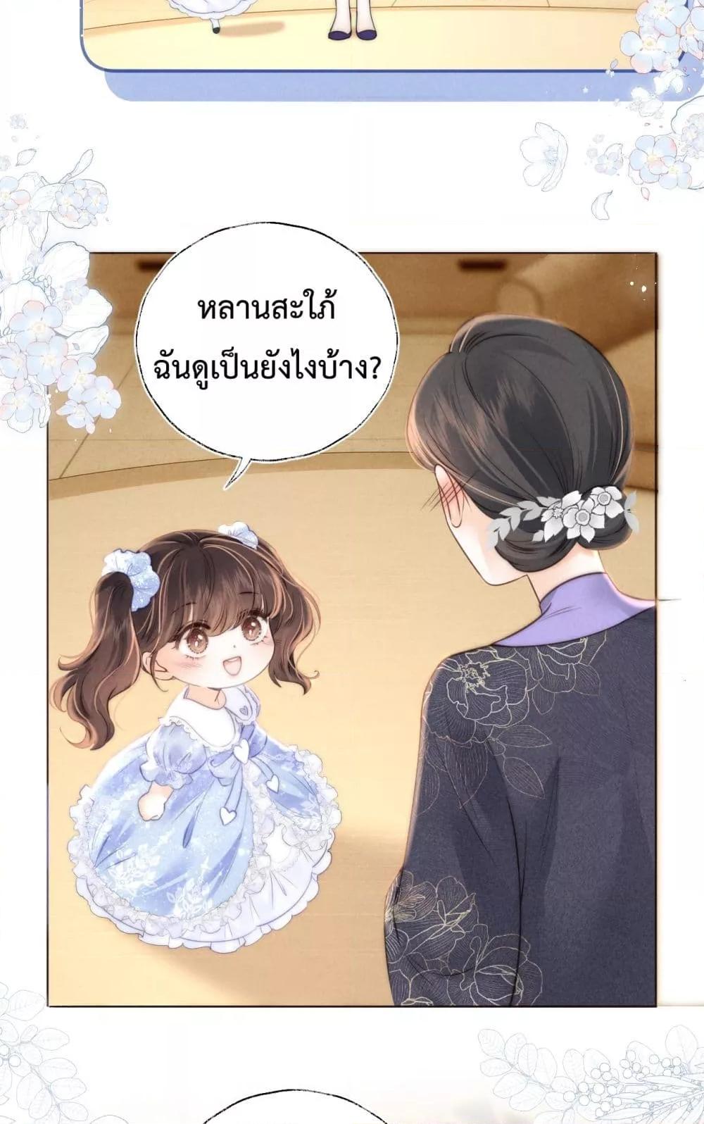 Manga-lc-com อ่านมังงะ อ่านการ์ตูน ออนไลน์ ฟรี 3YearOldFort ตอนที่ 1 2 3 4 5 6 7 8 9 10 11 12 13 14 ฟรี ไม่มีโฆษณา Manga-lc - อ่าน มังงะ อ่าน การ์ตูน ออนไลน์ อ่านมังงะ ฟรี