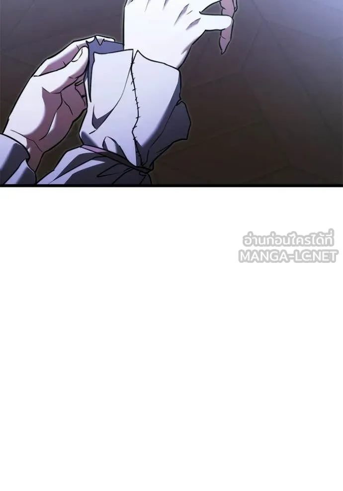 อัศวินดำล่าท้าเวลา ตอนที่ 131 รูปที่ 76