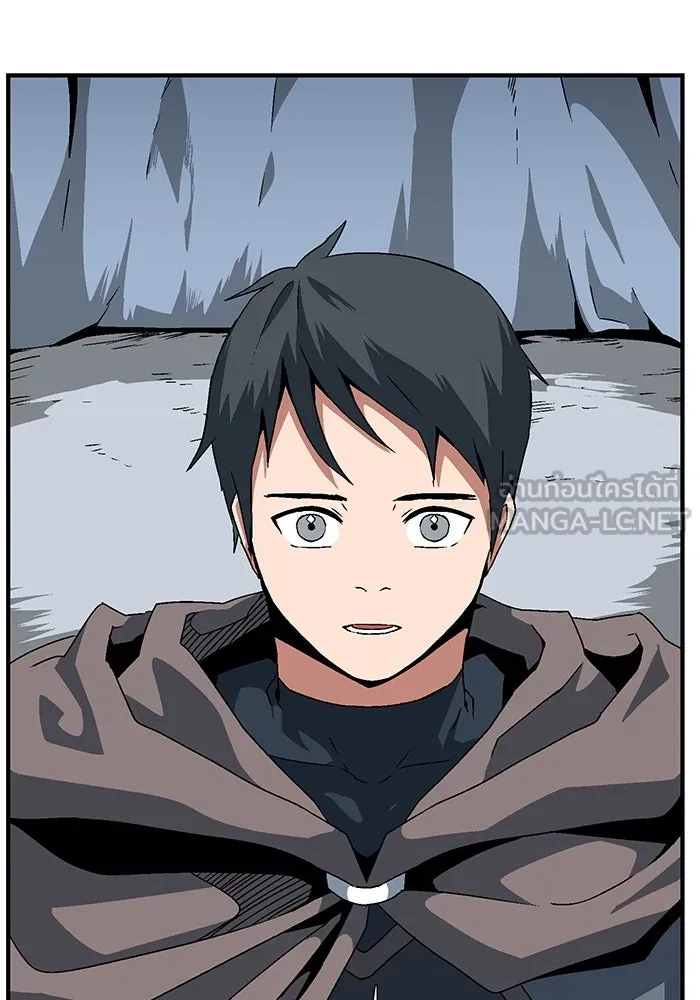 หนึ่งก้าวสู่เจ้ามาร ตอนที่ 25 ไล่ล่า (1) รูปที่ 39